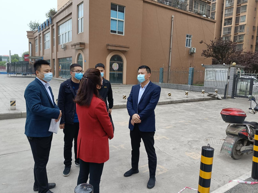 QQ图片20220408165149.png