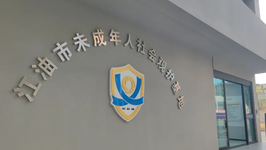 48d9b489-3d5b-483c-8c29-b47304207d52.png