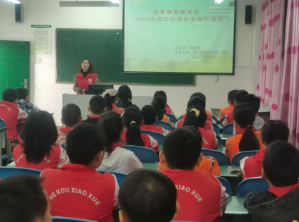 QQ图片20231031011954.png