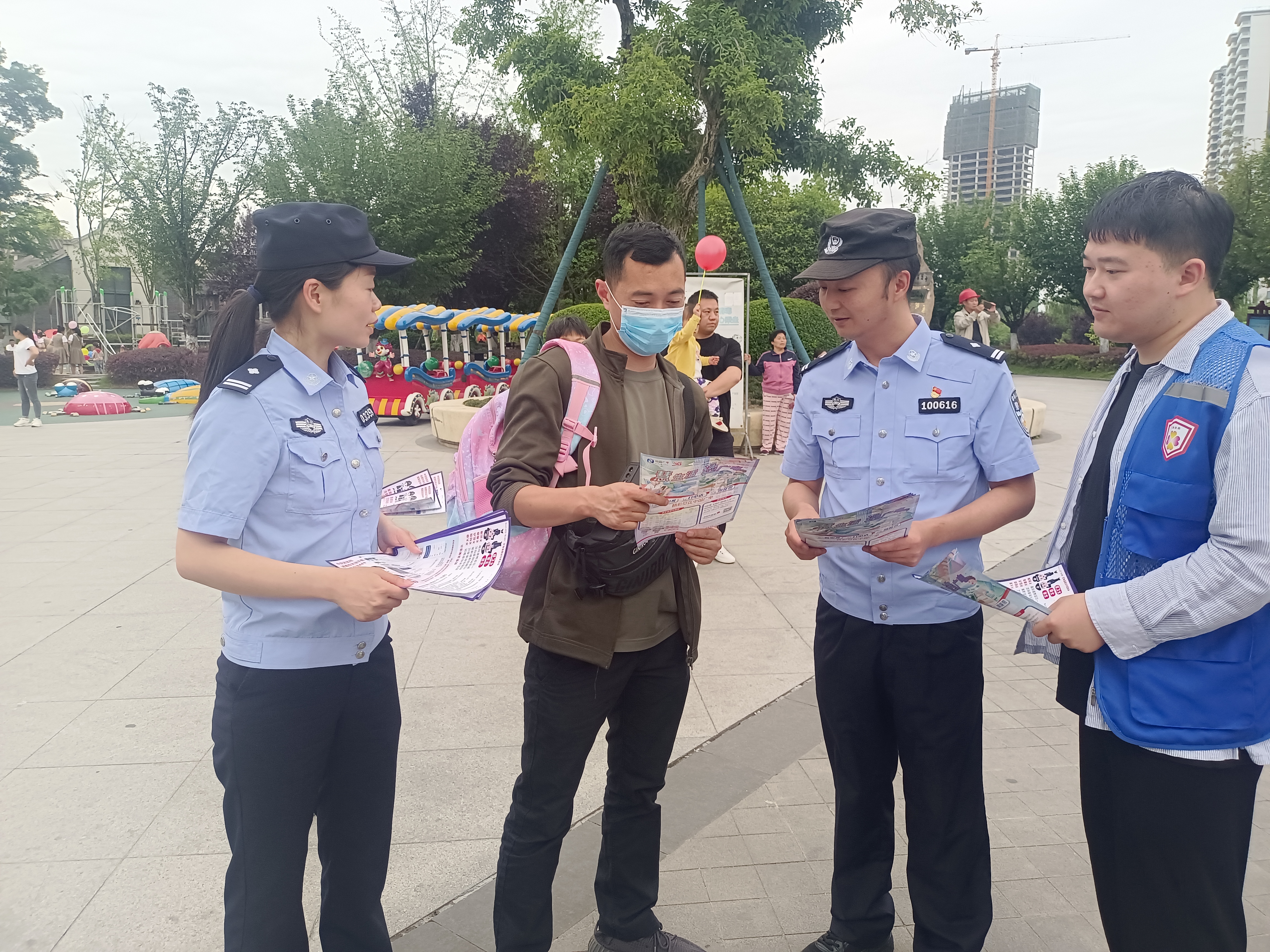 微信图片_20231106175029.jpg