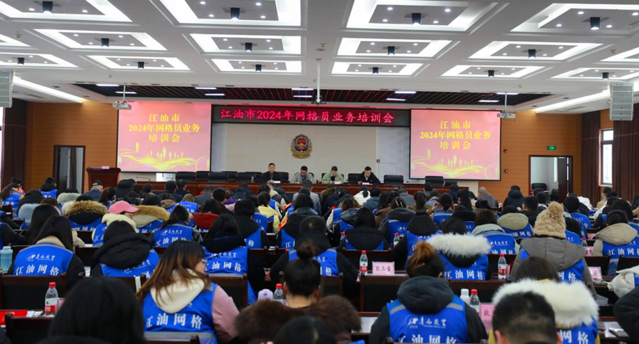 QQ图片20240305004105.png