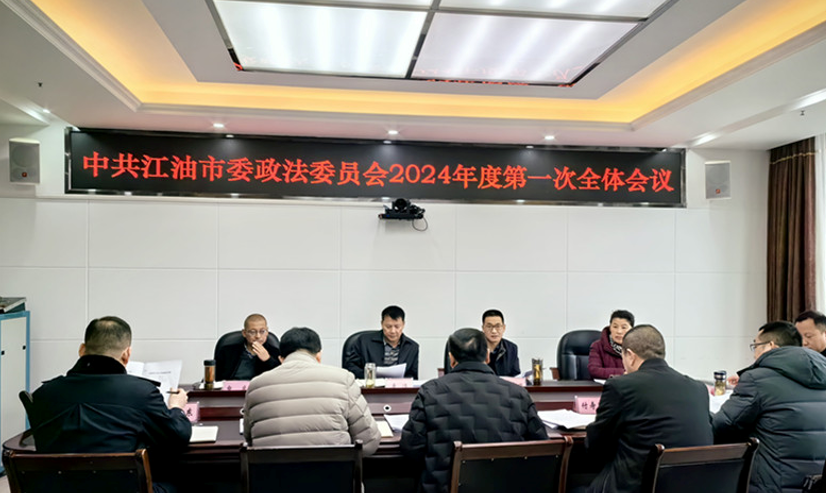 QQ图片20240327172718.png