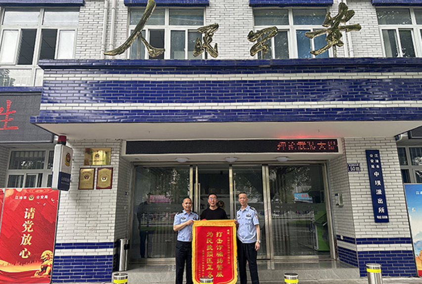 QQ图片20240520215727.png