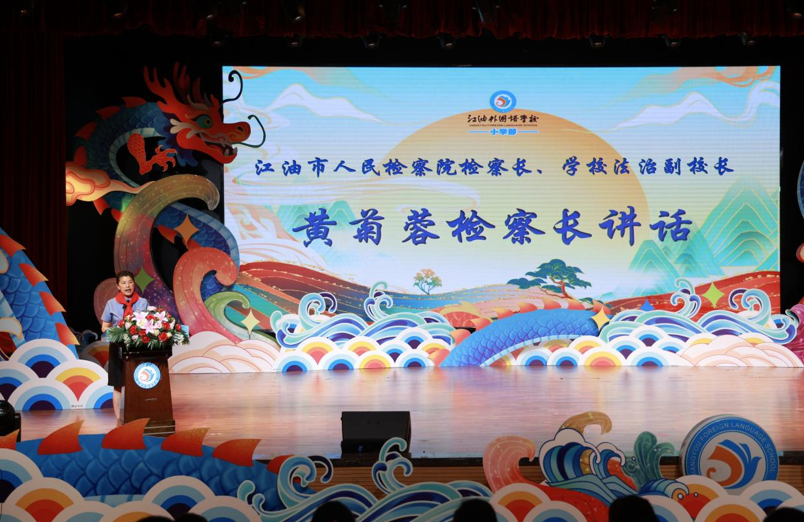 QQ图片20240604190938.png