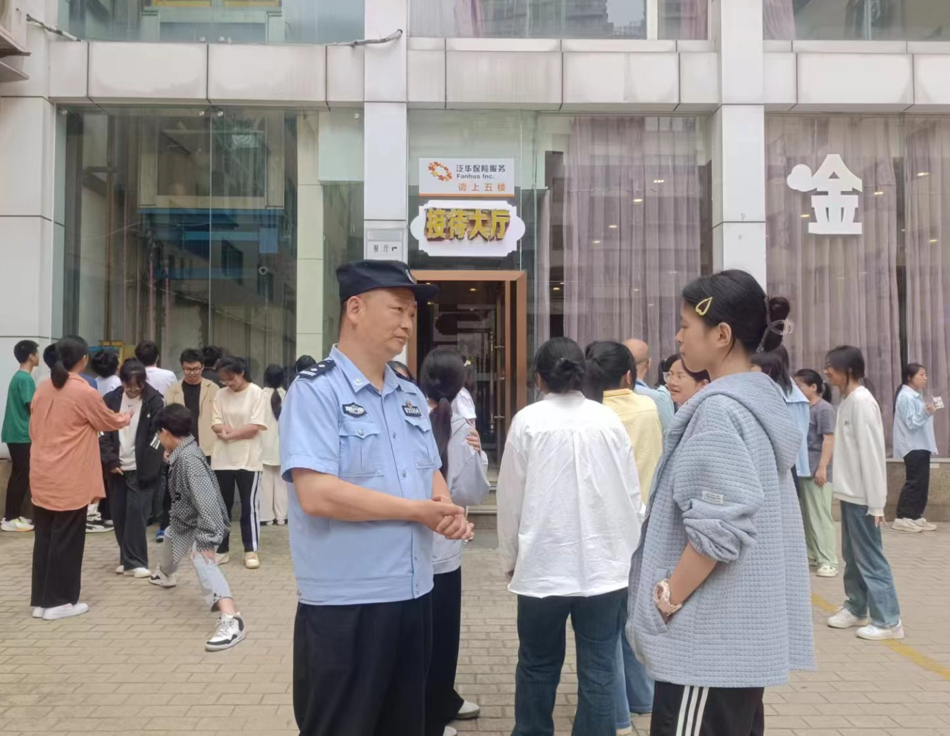 QQ图片20240611185831.png