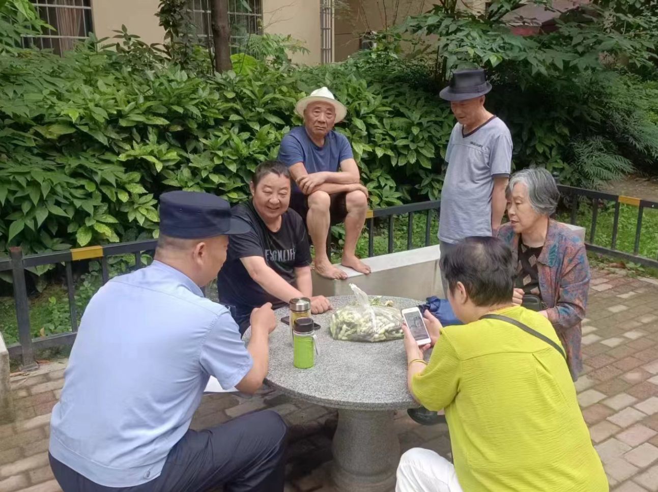 QQ图片20240611185912.png
