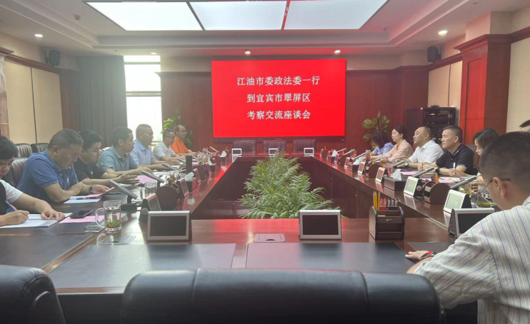 QQ图片20240705163128.png