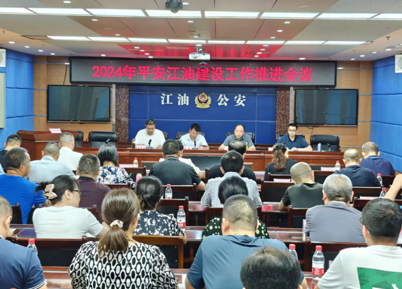 QQ图片20240716175757.png
