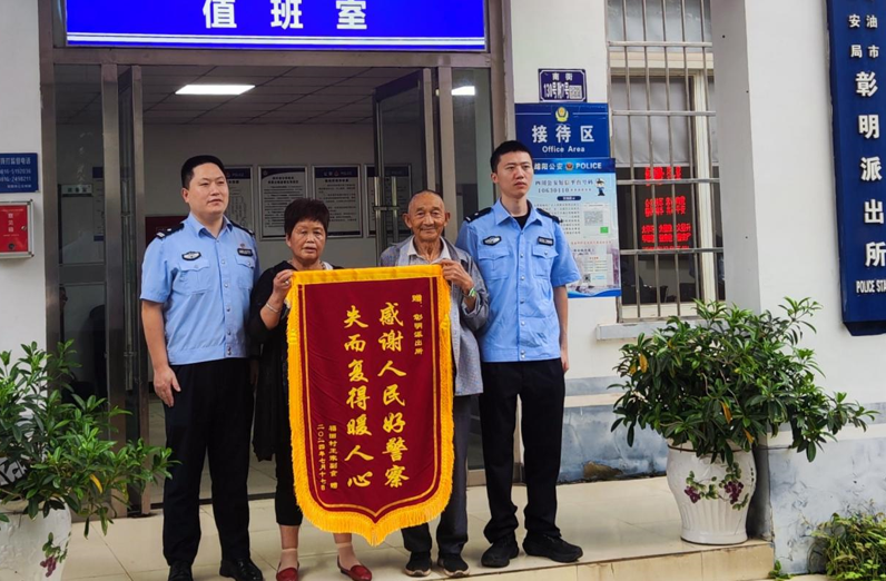 QQ图片20240719163543.png