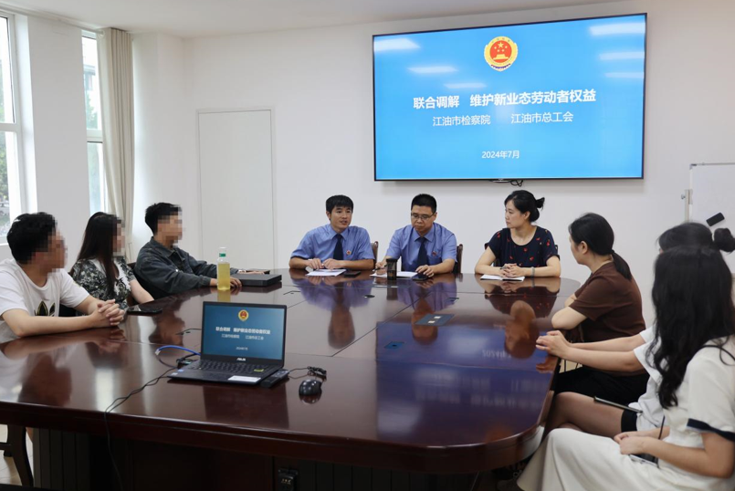 QQ图片20240723165143.png