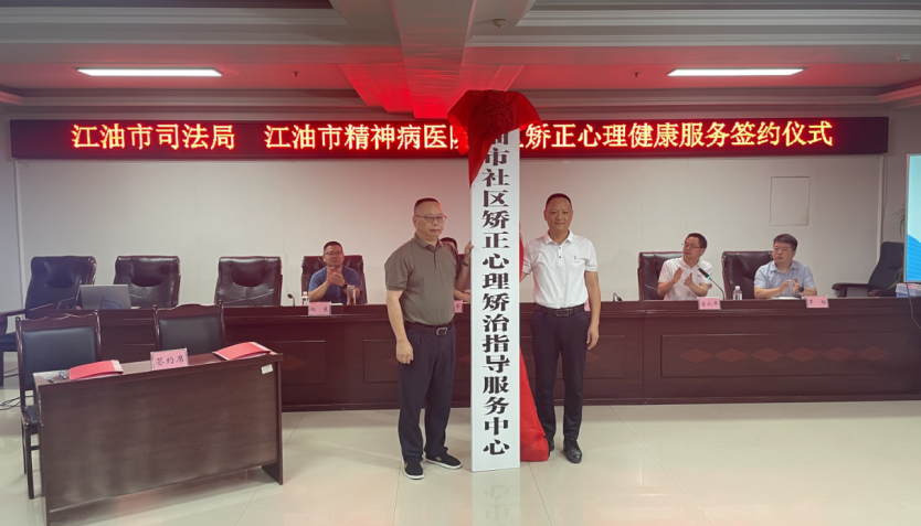 QQ图片20240723165440.png