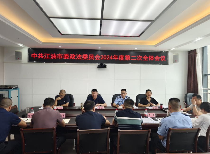 QQ图片20240723170921.png