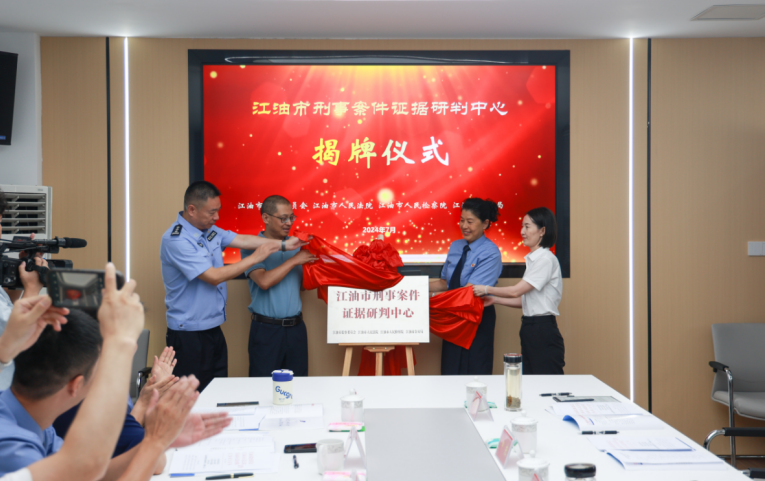 QQ图片20240725182151.png