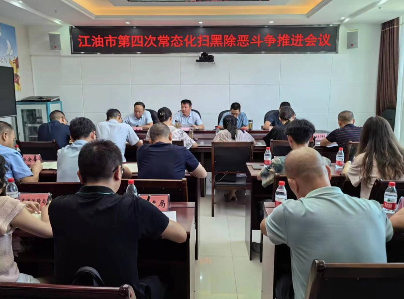 QQ图片20240730183745.png