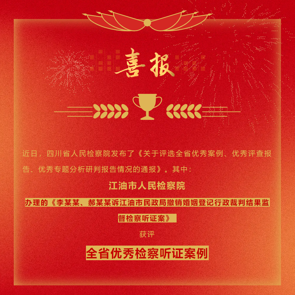 QQ图片20240902233259.png