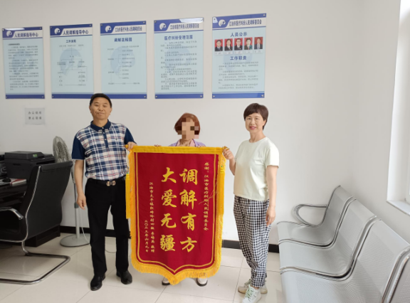 5ba186de-77e5-44bf-ae17-cec214d5482f.png